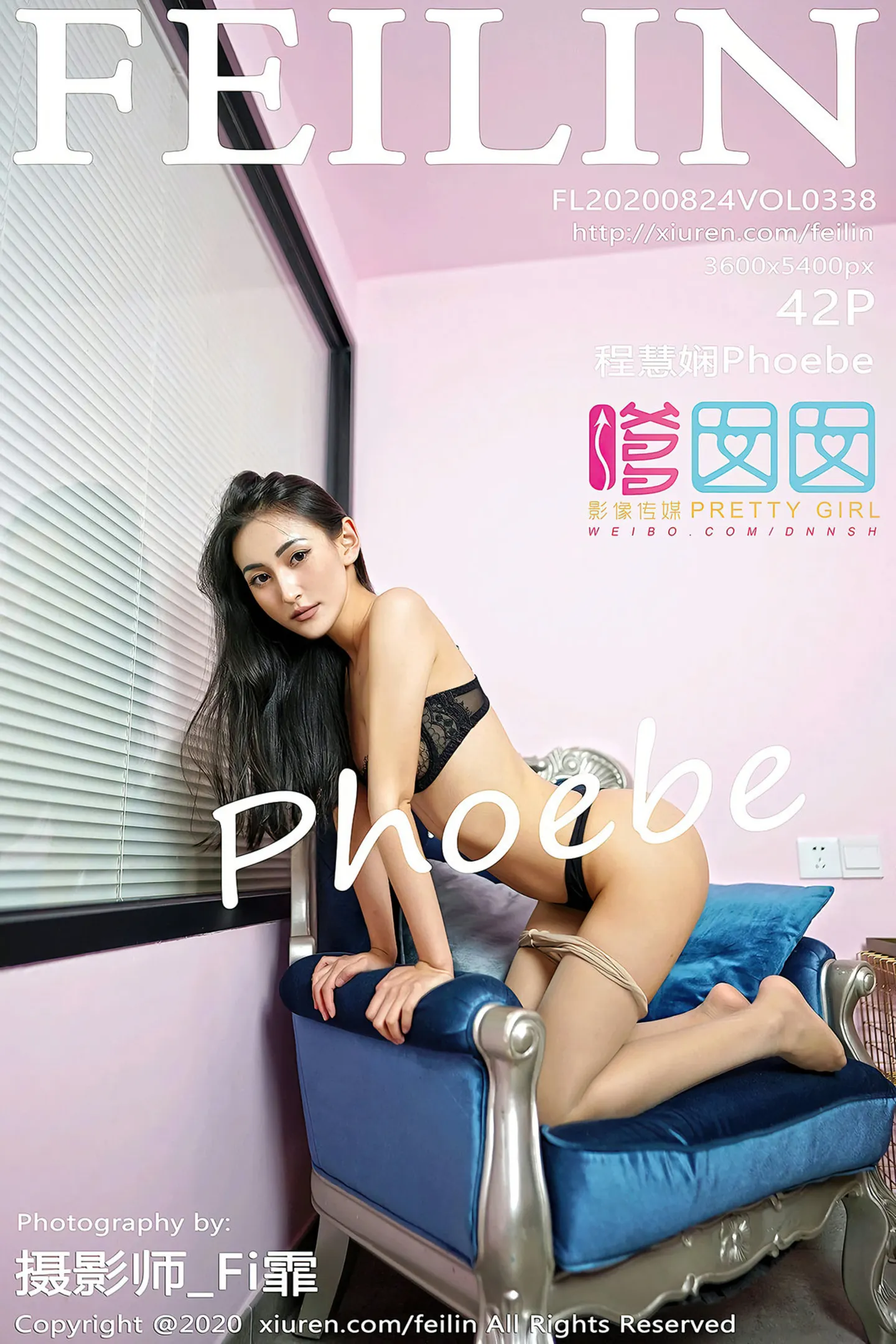 [FeiLin嗲囡囡]VOL.338_嫩模程慧娴Phoebe私房白色蕾丝内衣配白丝渔网撩人诱惑写真42P-秀人网 - XiuRen.Space